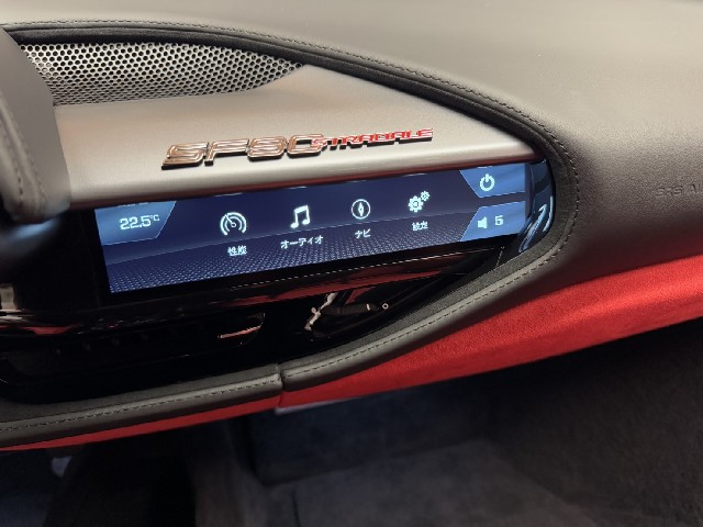 FERRARI SF90 STRADALE 2021 Image 54