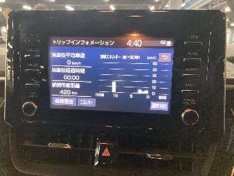 TOYOTA COROLLA TOURING 2020 Image 11