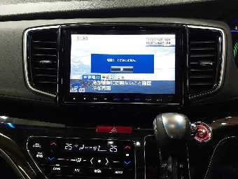 HONDA ODYSSEY HYBRID 2017 Image 9