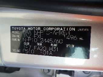 TOYOTA AQUA 2015 Image 23