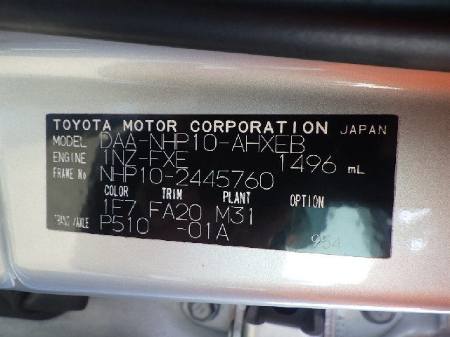 TOYOTA AQUA 2015 Image 38