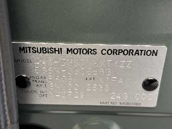MITSUBISHI DELICA MINI 2023 Image 46