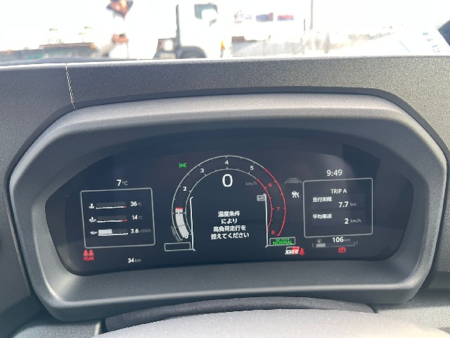 TOYOTA GR YARIS 2024 Image 24