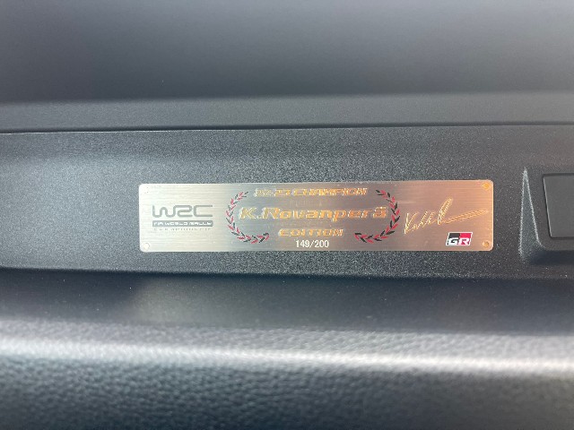 TOYOTA GR YARIS 2024 Image 25