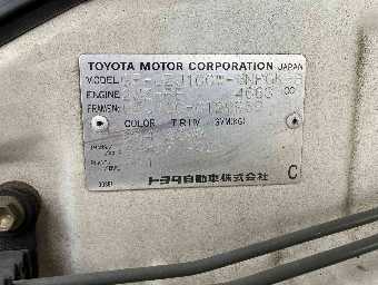 TOYOTA LAND CRUISER 100 2001 Image 13