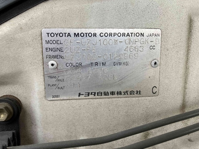TOYOTA LAND CRUISER 100 2001 Image 25