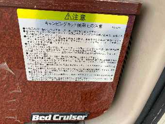 TOYOTA LAND CRUISER 100 2000 Image 10