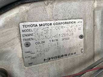 TOYOTA LAND CRUISER 100 2000 Image 18