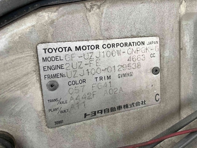 TOYOTA LAND CRUISER 100 2000 Image 30