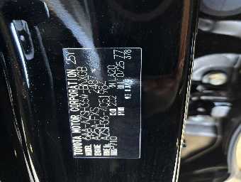 TOYOTA CROWN SPORT 2025 Image 30