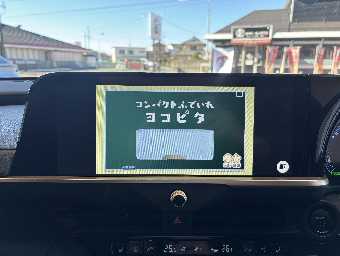 TOYOTA CROWN SPORT 2025 Image 50