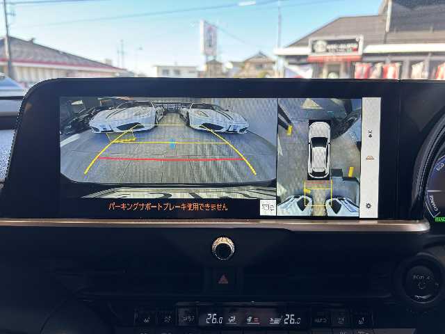 TOYOTA CROWN SPORT 2025 Image 57