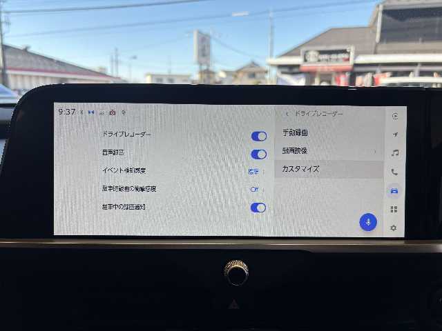 TOYOTA CROWN SPORT 2025 Image 58