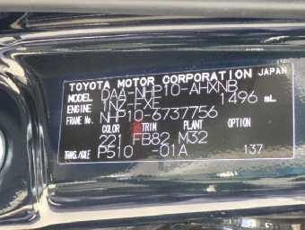 TOYOTA AQUA 2018 Image 22