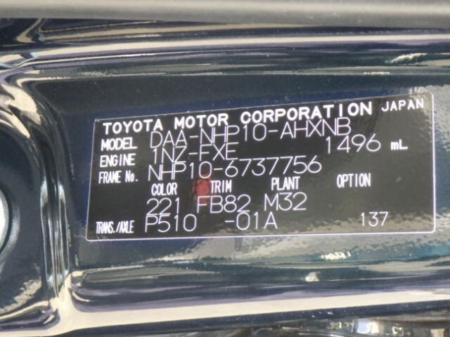 TOYOTA AQUA 2018 Image 30