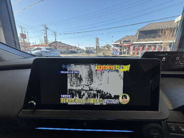 TOYOTA PRIUS 2025 Image 61