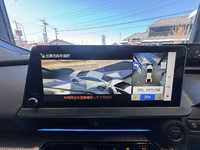 TOYOTA PRIUS 2025 Image 64