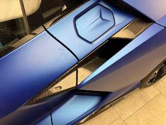 LAMBORGHINI REVUELTO 2024 Image 31