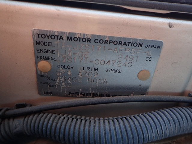 TOYOTA CROWN 2001 Image 30