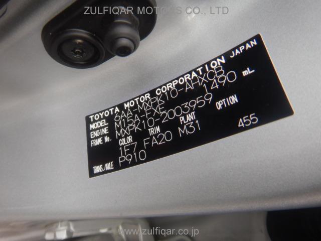 TOYOTA AQUA 2023 Image 12