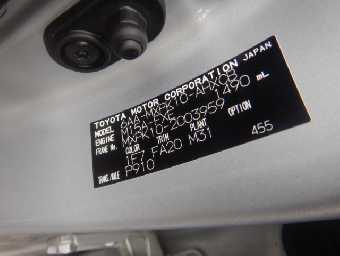 TOYOTA AQUA 2023 Image 1