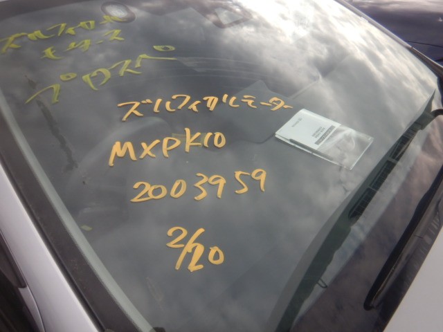 TOYOTA AQUA 2023 Image 19