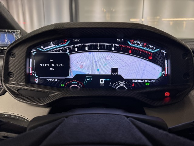 LAMBORGHINI REVUELTO 2025 Image 57