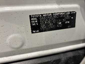 TOYOTA HARRIER HYBRID 2024 Image 32