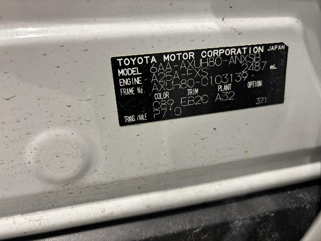 TOYOTA HARRIER HYBRID 2024 Image 38