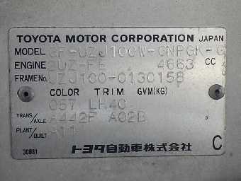 TOYOTA LAND CRUISER 100 2001 Image 15