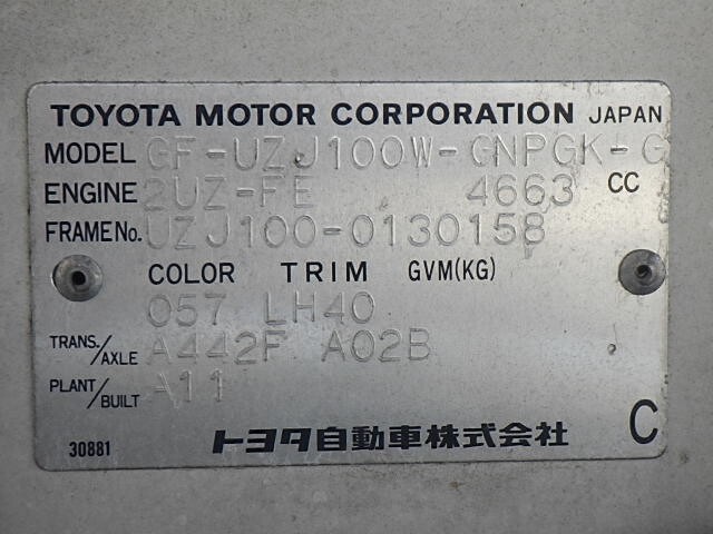 TOYOTA LAND CRUISER 100 2001 Image 21