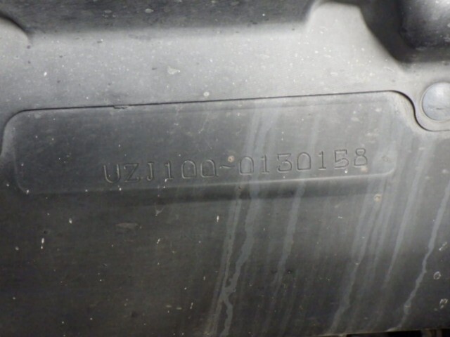 TOYOTA LAND CRUISER 100 2001 Image 22