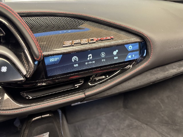 FERRARI SF90 SPIDER 2022 Image 59