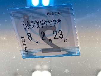 LEXUS LS 2006 Image 6