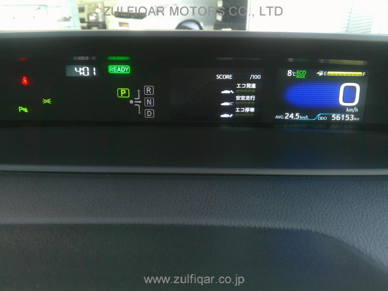 TOYOTA PRIUS 2021 Image 11