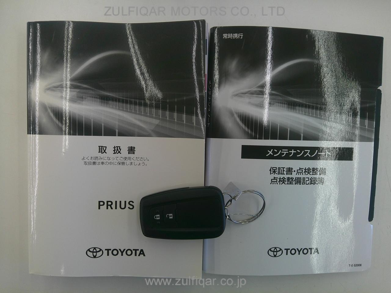 TOYOTA PRIUS 2021 Image 9