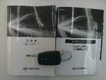 TOYOTA PRIUS 2021 Image 9