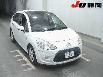 CITROEN C3 2013 Image 1