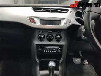 CITROEN C3 2013 Image 7