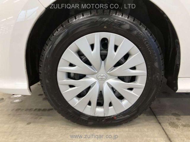 TOYOTA YARIS 2021 Image 12