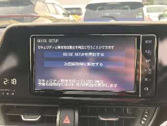 TOYOTA C-HR 2018 Image 12