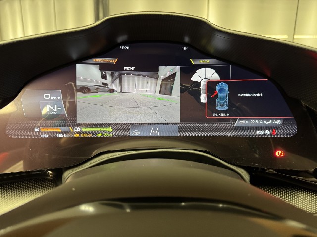 FERRARI SF90 STRADALE 2026 Image 49