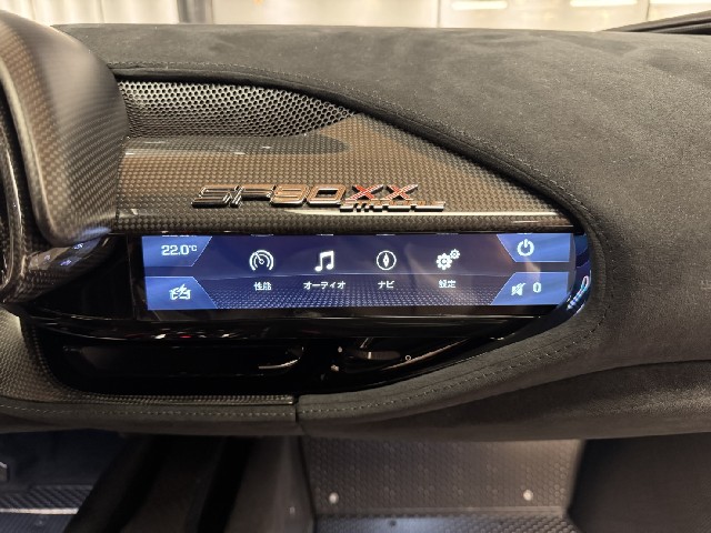 FERRARI SF90 STRADALE 2026 Image 60