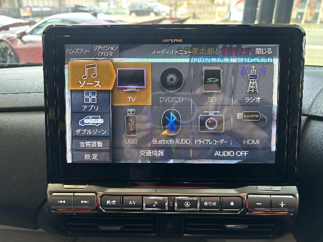 MITSUBISHI DELICA MINI 2024 Image 47