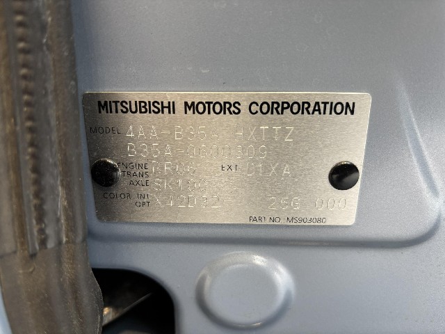 MITSUBISHI DELICA MINI 2024 Image 51