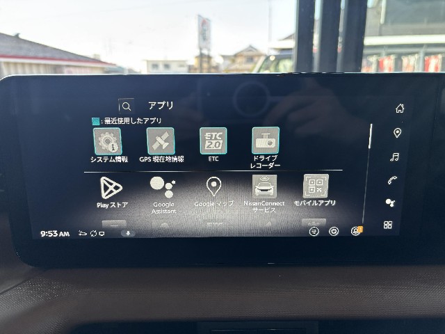 NISSAN ROOX 2025 Image 50