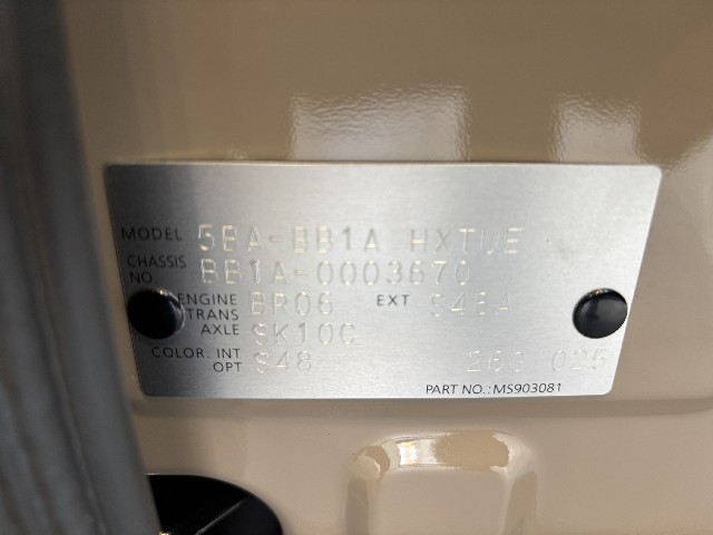 NISSAN ROOX 2025 Image 53