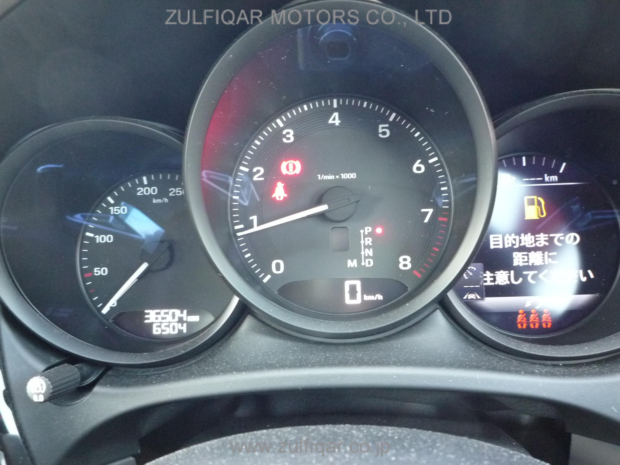 PORSCHE MACAN 2023 Image 12