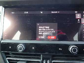 PORSCHE MACAN 2023 Image 8