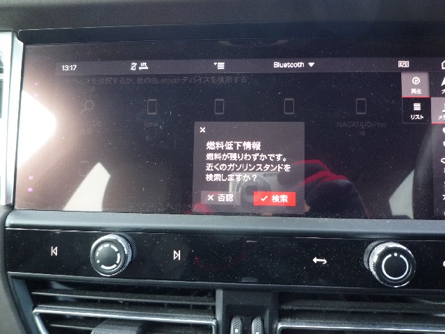 PORSCHE MACAN 2023 Image 19